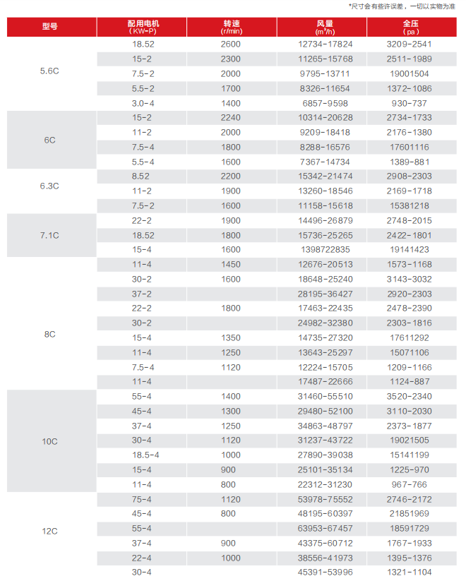 1-220ZQ42F5341.png